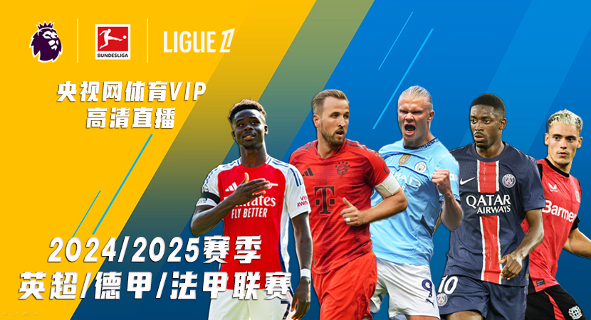 篮球圈为之 篮球圈为之